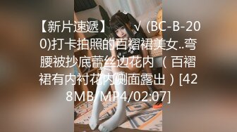 [MP4]国产AV 扣扣传媒 91Fans FSOG093 街头搭讪骚货一枚 91兔兔