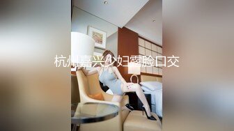 [MP4/ 746M]&nbsp;&nbsp;探花老司机小杨哥酒店约炮高冷气质兼职女白领沙发上用各种姿势草她