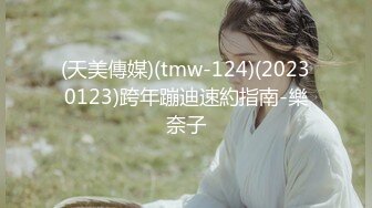 无水印[MP4/140M]1/19 农村熟女阿姨帽子都还没来得及取下被大鸡吧无套内射了VIP1196