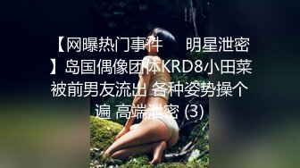 顶级鉴黄电报群 精选上百位顶级美女性爱啪啪【438V】 (159)