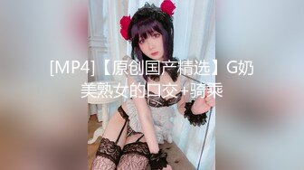 极品白虎网红美女【软萌萝莉小仙】06月新作-魅惑汉服 敏感体质速插出好多淫水白浆 淫语乱叫还那么浪 高清1080P原版