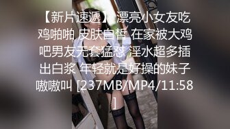 蝴蝶逼女仆兔女郎清纯可爱小姑娘跟小男友激情啪啪给狼友看，听指挥口交大鸡巴，多体位蹂躏抽插吃着奶子抠逼