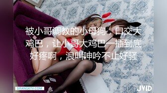 OnlyFans~新加坡华裔爱玩夫妻【KLcouple6699】6月订阅~夫妻交换~开发屁眼等【19V】 (19)