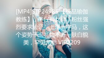 国产麻豆AV MD MD0065 怒操女快递 艾秋