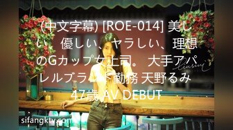 6-30新片速递探花田伯光 今天约的第一个妹子发现了摄像头换了个地方又约了个刚出来兼职的清纯学妹不大会玩小穴都干红了