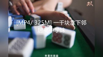 天美传媒 TM0170 实况性爱 片场体验极品娇羞葳葳的情趣骚浪肉体