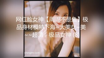 《顶级 泄密》万人求购OnlyFans网红健身房撸铁美女S级魔鬼身材萝莉型小妹楠楠福利自拍视图流出激情后入操出臀浪