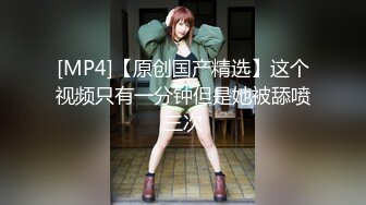 新片速递瘦子探花酒店约炮学生制服外围女69口交后大力猛进猛出，最后颜射脸上