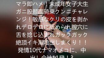 【新片速遞】&nbsp;&nbsp; ✨【10月新档】推特肌肉大屌约良大神BDSM调教达人「魏先生」付费资源 被推油按摩的小哥哥强上了但他好会操（一）[895M/MP4/11:34]