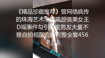 【AI换脸视频】刘亦菲  和服少女无码