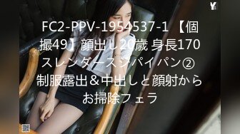 345SIMM-803 ひまり(18)/巫女バイトしてるのにフェラチオがクッソ上手い罰当たりJ♪【1限目】浅草でデートしてから夜景の見えるホテルで生セックス！透き通る白尻に出し挿れしまくってごってり中出し！【2限目】お風呂でいちゃついてたらそのまま生パコ2回戦！J♪との交尾に賢者タイムなんてないので