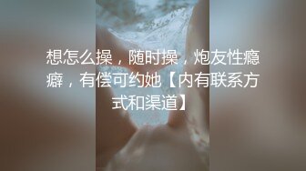 HD增强版 偷情还敢给老公打电话，问他什么时候回来