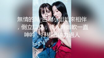 女神极品首秀！【榨汁姬】这么漂亮的女神终于下海了，纯天然脸蛋，没想到小穴也美，一线天又肥又粉 (2)