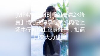 OF超清纯高颜值日本美少女yuahentai玩炮机按摩棒扣屁眼自慰很快到高潮 小穴太紧炮机头