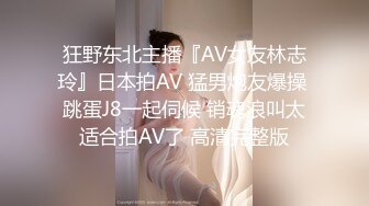 XJX-0044 小猫咪 白虎少女 带您体验酒店里的性爱服务 香蕉视频