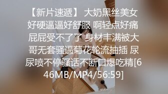 凌晨真实撩路人宾馆开房做爱 屌丝人瘦屌大 没操满足还要自己玩喷水