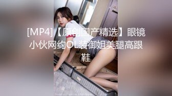 推特极品福利姬 苏浅浅 海提@Fafeht【62V】 (4)