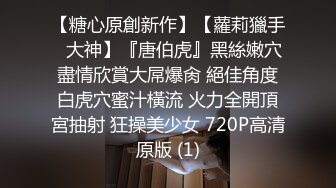 【69口嗨哥】泡良大神今天又换新人了，短发年轻小姐姐，学生妹，白嫩胴体，强制口交还不适应狂插之