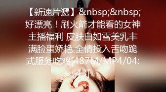 国产极品约炮博主JK_0571（杭州海王）onlyfans高清原档合集【83V】 (22)