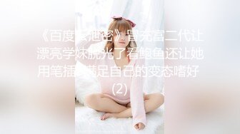 无套后入骚b女友