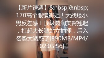 RAS0358 皇家华人 极上裸体清洁 跪舔按摩背妻SEX 施子涵