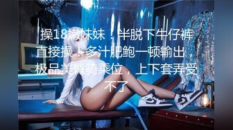 和女友的初次拍摄