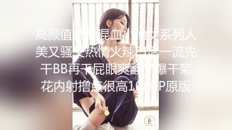 [MP4/ 123M]&nbsp;&nbsp;骚艳极品少妇沈静，活像吆喝的少女一样，熟练又风骚，艹得她呼天喊地！