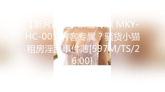 [MP4/172M]6/23最新 婷萝莉妙龄无毛穴美少女被肉棒极速刮蹭夹口后入VIP1196