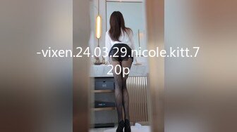 -vixen.24.03.29.nicole.kitt.720p