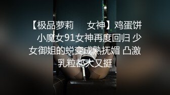 专注人前露出与路人同框美腿女神GI9ZA视图集，公园超市广场哪人多往哪去和老登一起锻炼 (9)