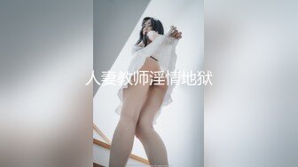 【有码】蚊香社300NTK-003