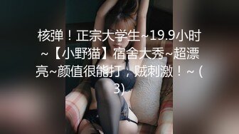 暈崽 NO.022 小琵琶精 [100P+1V/721M]