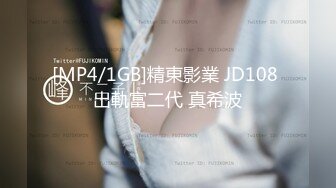 商场女厕多角度偷拍美女职员的多毛大肥鲍