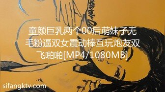 STP33152 最新重磅福利极品网红日常会员