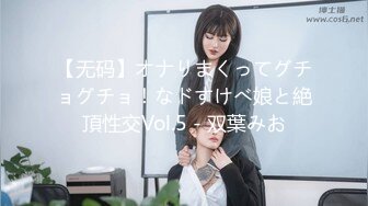 [MP4/848M]5/27最新 趁新郎喝醉的时候把漂亮的新娘操了淫靡内射痉挛颤抖VIP1196