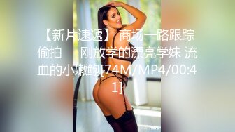 STP22315 高端甜美外围美女 舌吻揉捏调情 穿上情趣装网袜 丁字裤拨一边美臀骑乘