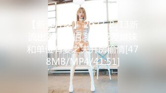 (中文字幕) [MEYD-627] 老公抽烟的5分钟短时间内被公公内射了每天10发让我怀孕了