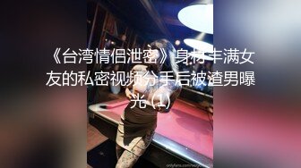 【本站推荐】双马尾的小可爱萌妹子在阳台口交后入啪啪啪