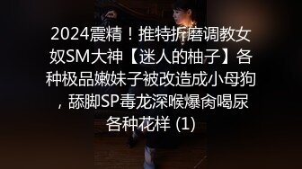 和大嫂的乱伦史58和尤物大嫂视频自慰，直接射满一手机屏幕 免费福利视频