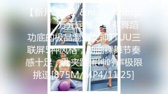 STP21882 素人原创剧情 时间停止 漂亮妹子吃饭期间被大鸡巴偷偷操了