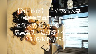 360摄像头偷拍万达酒店公寓辫子型男约炮短裙大学生女友开房过夜激情