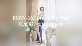 后入少妇一小段2