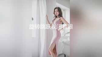 [MP4/682MB]天花板級清純白虎美少女〖米胡桃〗在逃公主！可愛黑粉玫瑰，洋裝LO裙，被爸爸中出內射