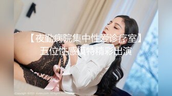 [MP4]皇家华人 RAS-0164 医生 请救救我的懒叫 用巨棒说服女医帮我免教召 维里娜