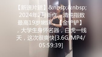 家庭360摄像头偷拍刚生完孩子的小少妇和两个男的同在一张床上关系太乱了 孩子到底是谁的？