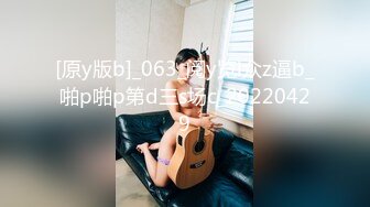 [MP4/330MB]8-19某社区实习男优推车哥酒店约炮骚浪少女千娇百媚 加钱无套意犹未尽