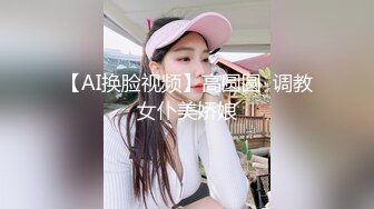 [MP4/ 1.33G] 大奶少妇 关灯我害羞 很久没有做了 学美容的大姐骚逼舔的受不了求操 无套输出