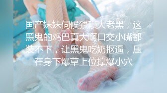 完美女神被抱起来猛操