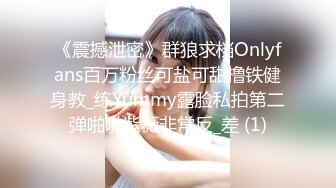 [MP4/1.57GB]一頭紅發眼鏡美女，擡起大長腿站立操，插的水聲嘩嘩，邊打電話邊被操，美女太騷了