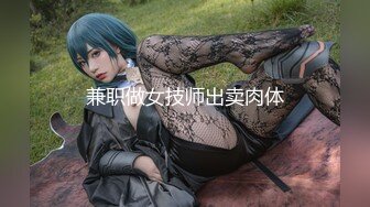 【新片速遞】✨【Stripchat】超有气质的丝袜美腿女主播「Sa_shimi」用跳蛋和玩具鸡巴猛怼粉穴呻吟不断【自压水印】[276MB/MP4/19:15]